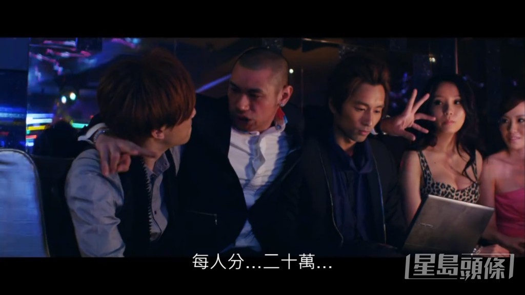 《喜愛夜蒲2》