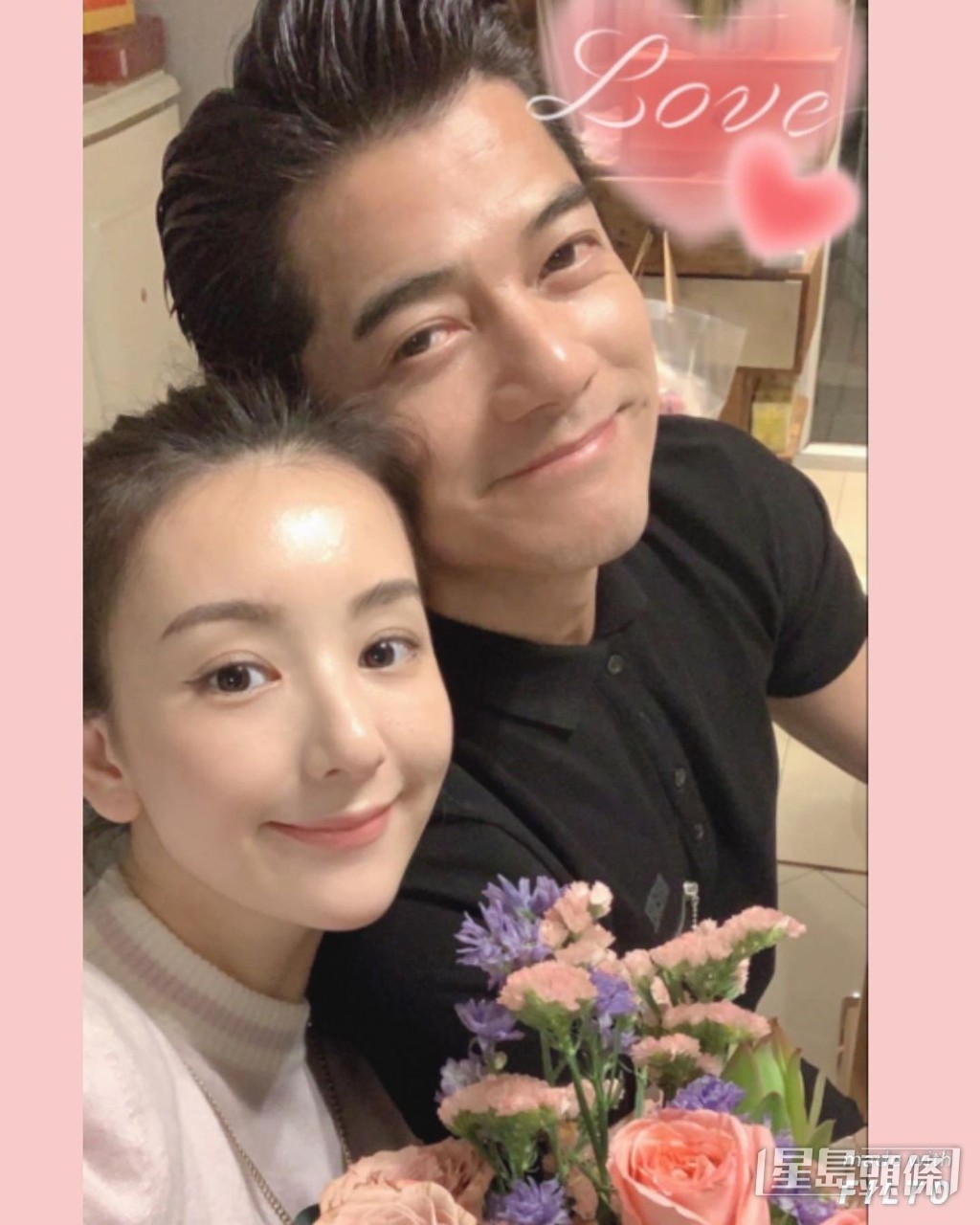 每年結婚周年都會慶祝。