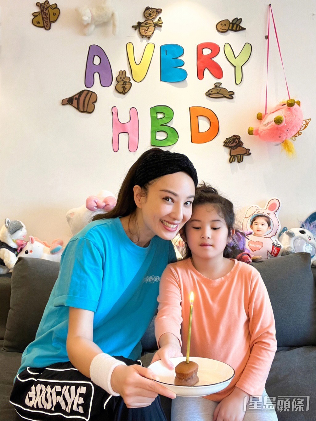 轉眼間，梁浸浸今年已經7歲喇！