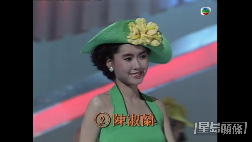 陳淑蘭亦是1988年最上鏡小姐。