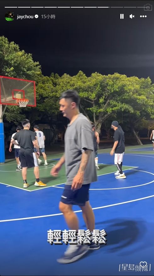 余文樂在台灣與周杰倫等打街場。