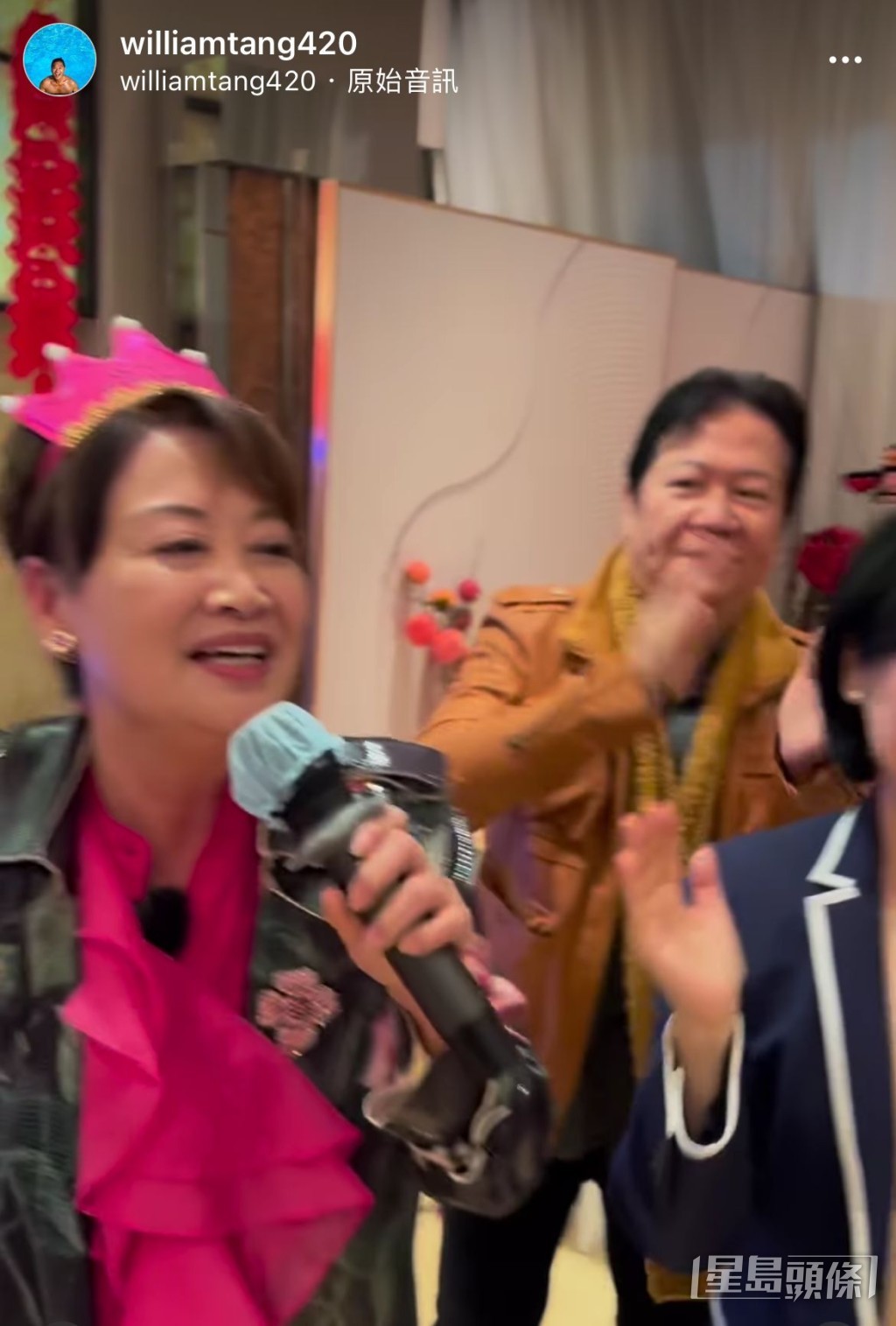 钟慧冰兴奋到模糊。