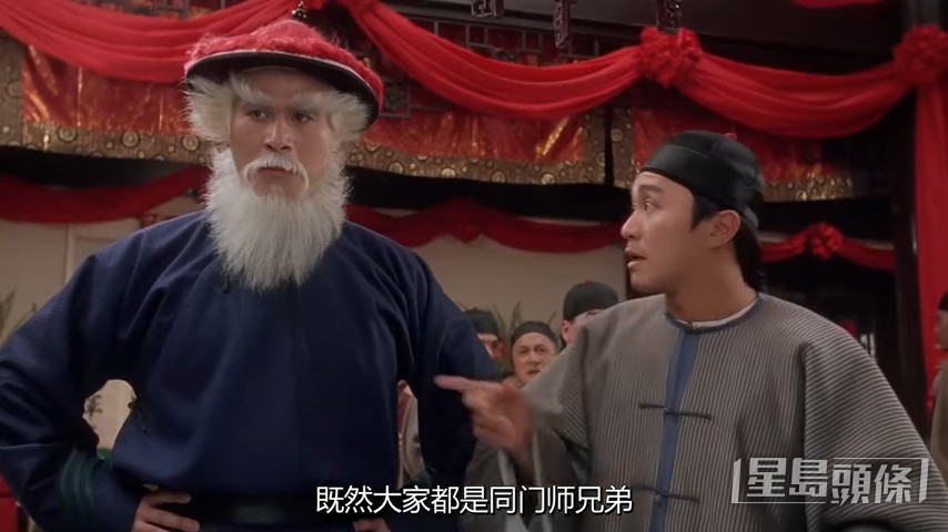 角色好深入民心。