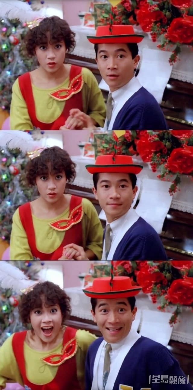 《聖誕快樂》