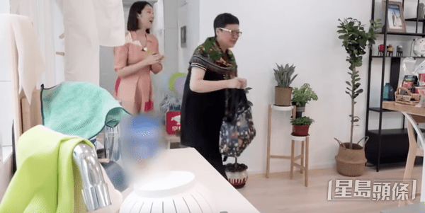 空間感好大！