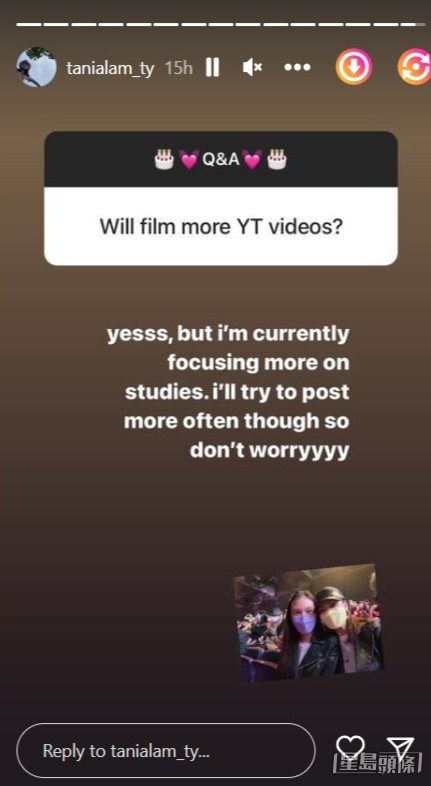 林天若應承大家佢會繼續拍YT片!
