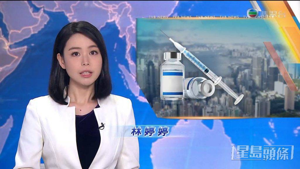 現年30歲的林婷婷是TVB新聞主播。