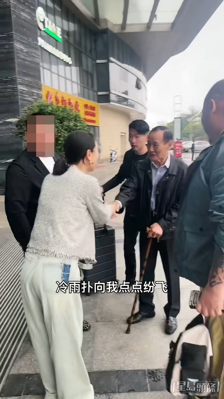 另一条片是陈惠敏与友人见面。