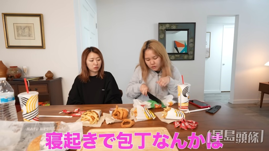 日本YouTube團體「平成フラミンゴ」有300多萬粉絲,人氣好高。