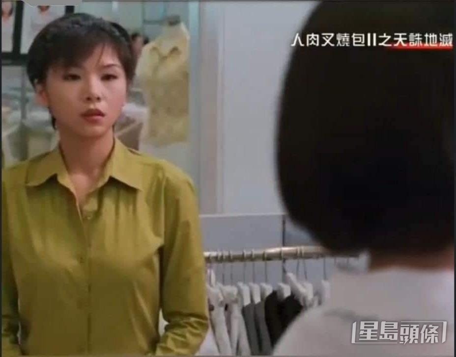 黃美芬拍過不少電影，包括 1998年的《人肉叉燒包II天誅地滅》。