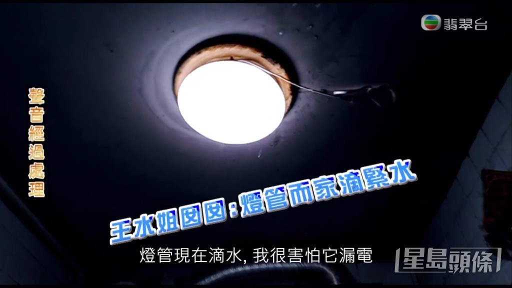 呢個問題又真係好困擾。