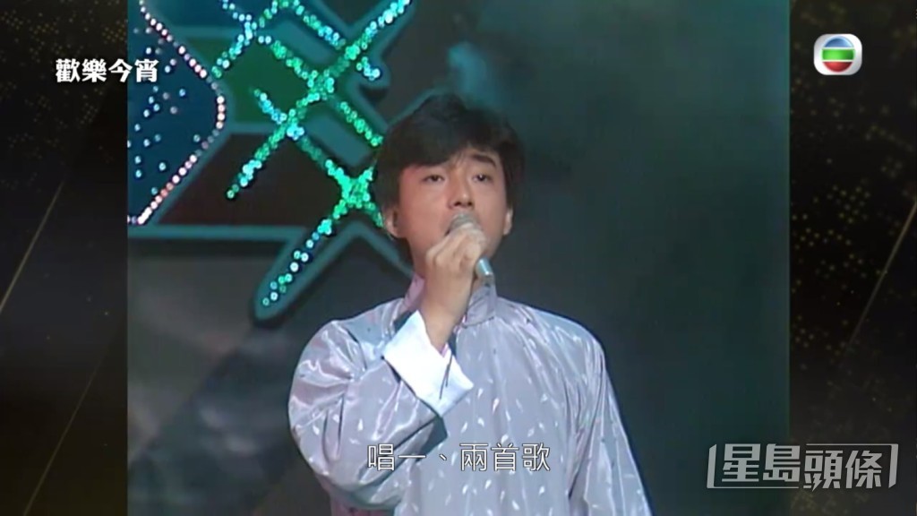 呂方