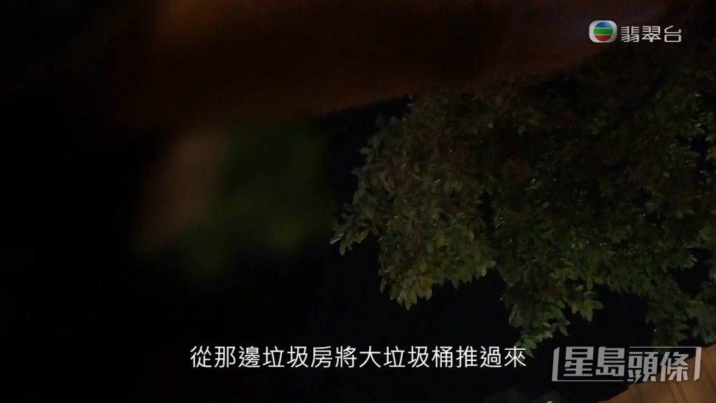 對於被指是地盤工人胡亂棄致飯盒引致鼠患，負責人澄清每日都會在垃圾房拉垃圾同到工地收拾，處理好再推回垃圾房。