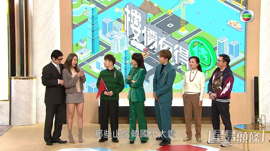 宋芝齡當時透露是等當地開發收路，可以賺大錢。