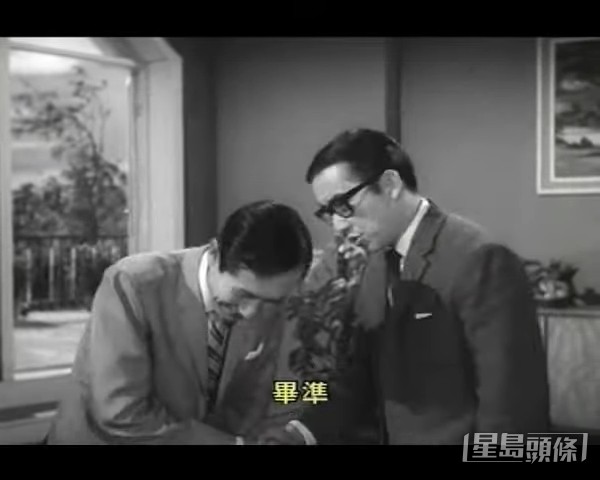 與鄭君綿合作《先生貴姓?》。