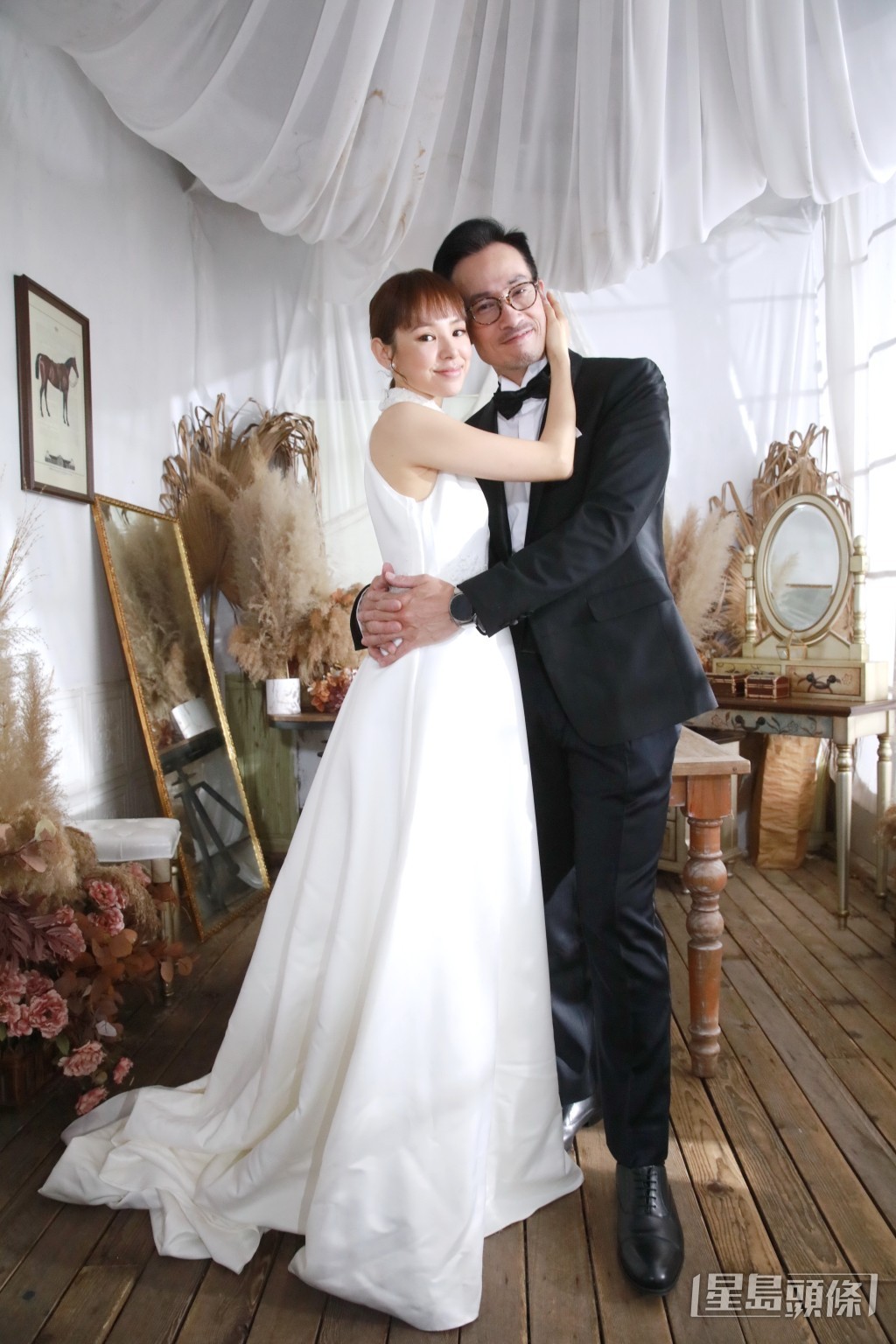 最終是否會結婚?