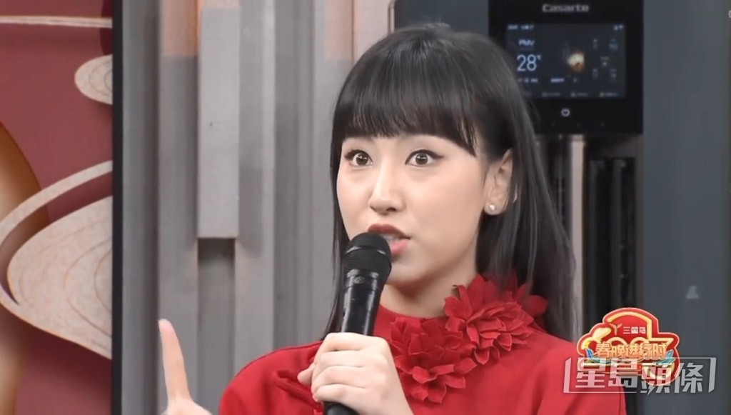 一放手就見到咪上充滿炎明熹的手汗。