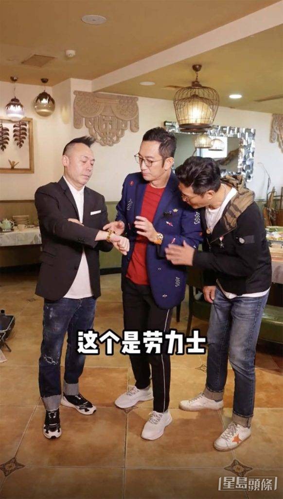 雷宇揚也有拍抖音。