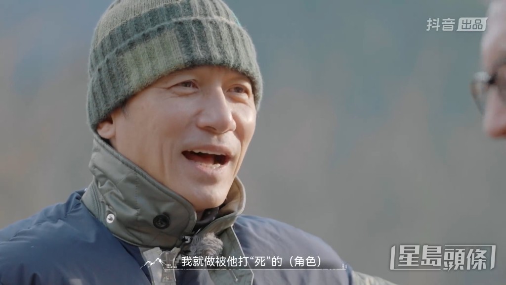 梁朝偉則表示兩人都是做演員，不過周星馳演出好的角色，而梁朝偉則是被他打死的角色。