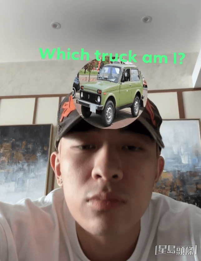 ​ Tyson Yoshi貨車頭。  ​