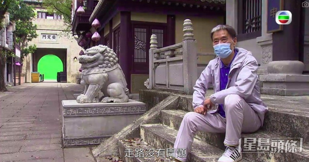 徐忠信曾經展示過自己的傷勢。