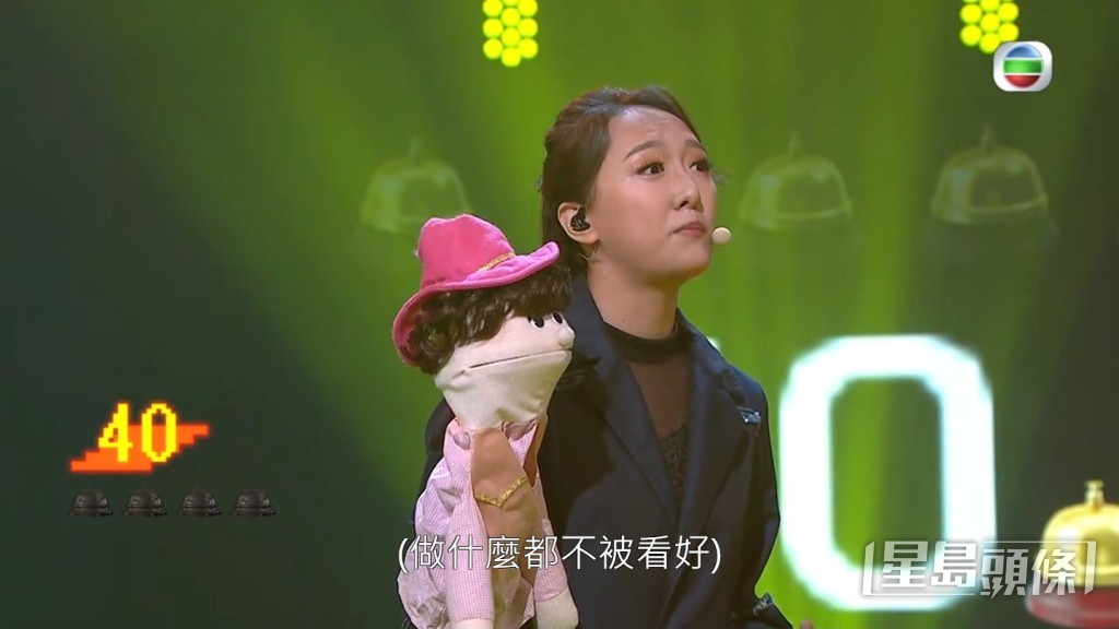 前港姐姜嘉琳表演極盡視聽之娛,可惜最後輸咗。