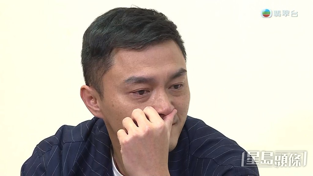 之後楊明返電視城接受訪問,提到家人、女友多次感觸爆喊。