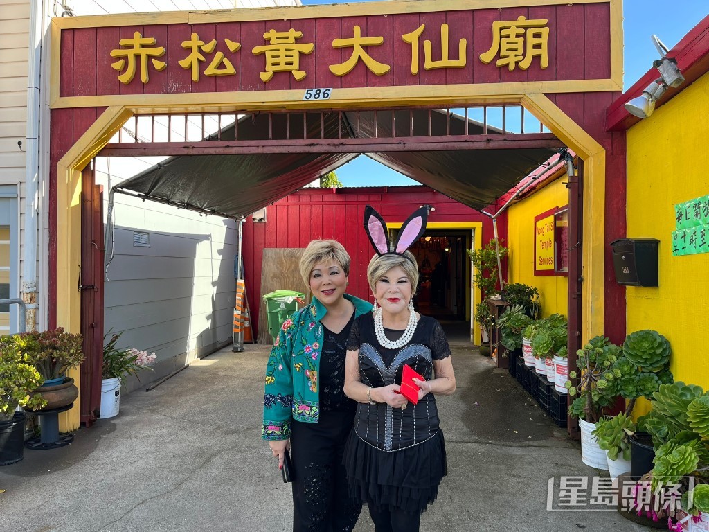 黃夏蕙化身兔女郎。