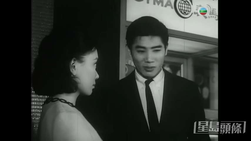 與丁瑩合作《巴士奇遇結良緣》 (1966) 。