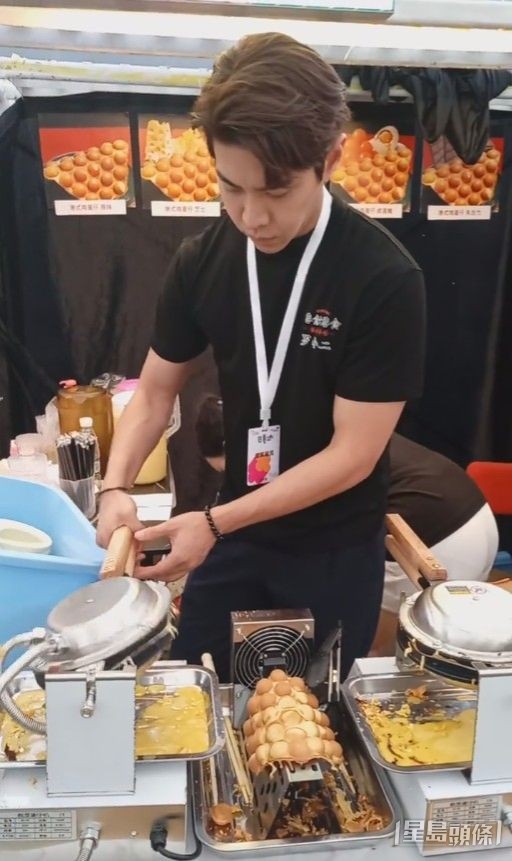 羅天宇一臉認真，似乎不像是擺拍。