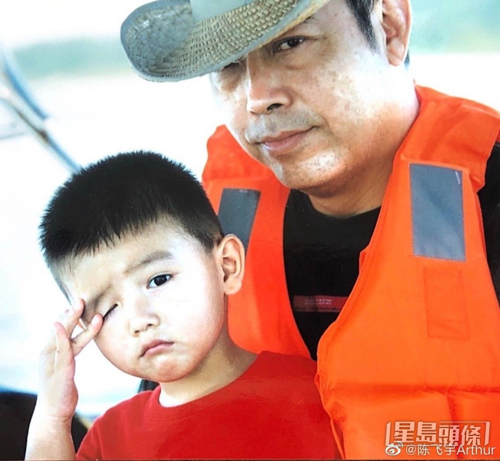 父慈子孝！
