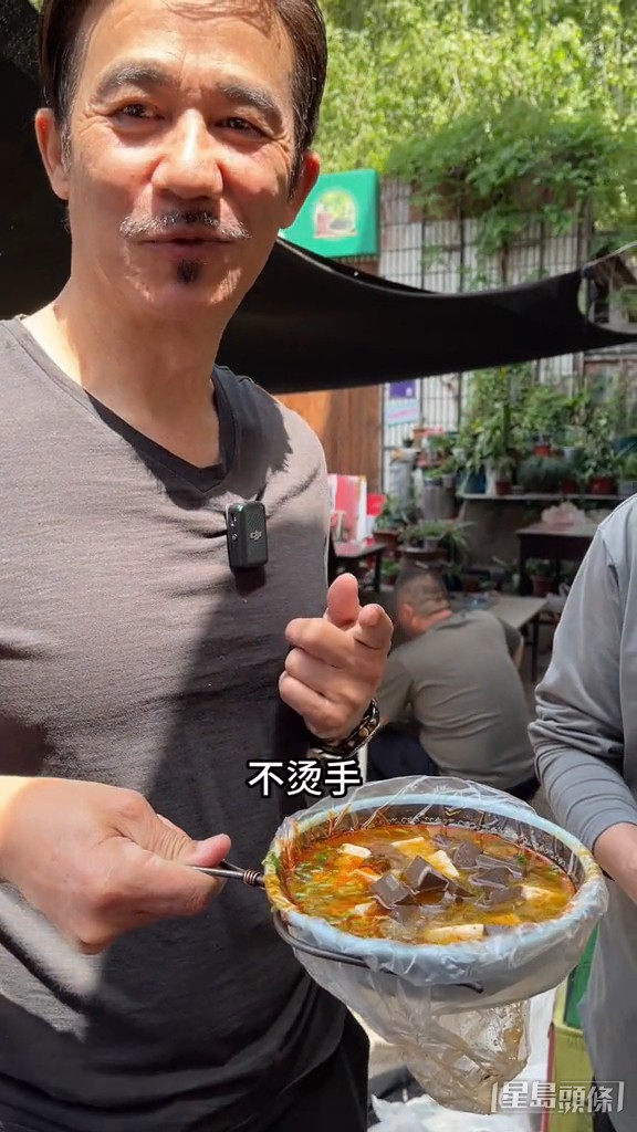 李子雄只好在外面食其他小食。