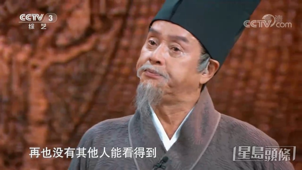 校長只求正道兄幫忙記住畫作。