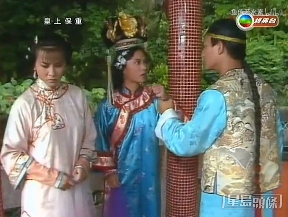 做皇后。