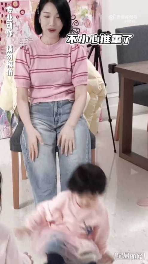 李亞男因為太大力,搞到囡囡跌落地。