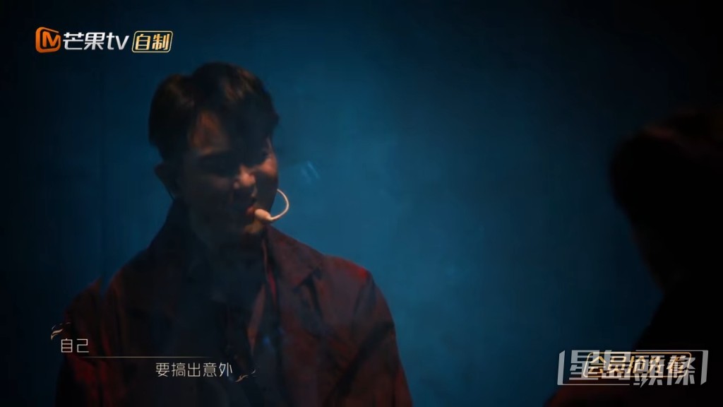 張智霖表現得好有戲味。