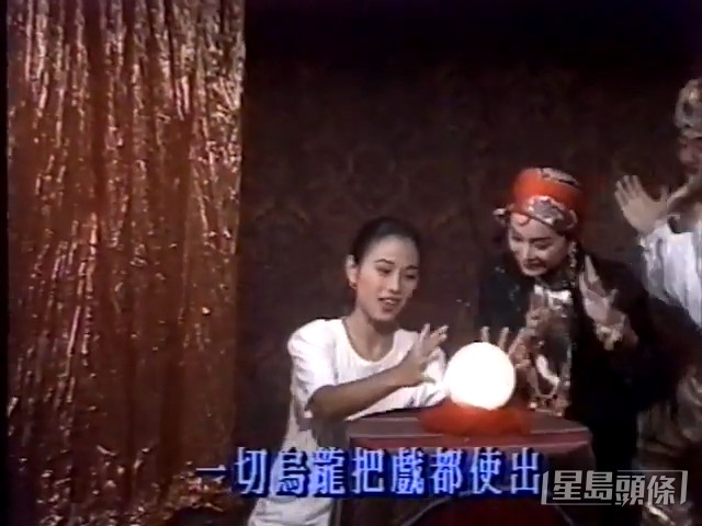1990年踩入兒歌界，《烏卒卒》唱到街知巷聞，成為90年代的兒歌天后。