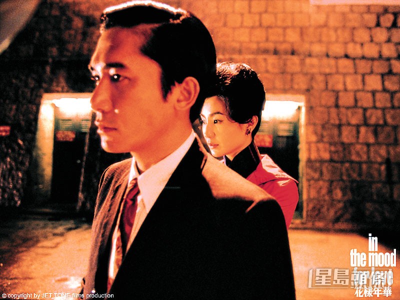 張曼玉曾被傳介入梁朝偉與劉嘉玲的戀情。