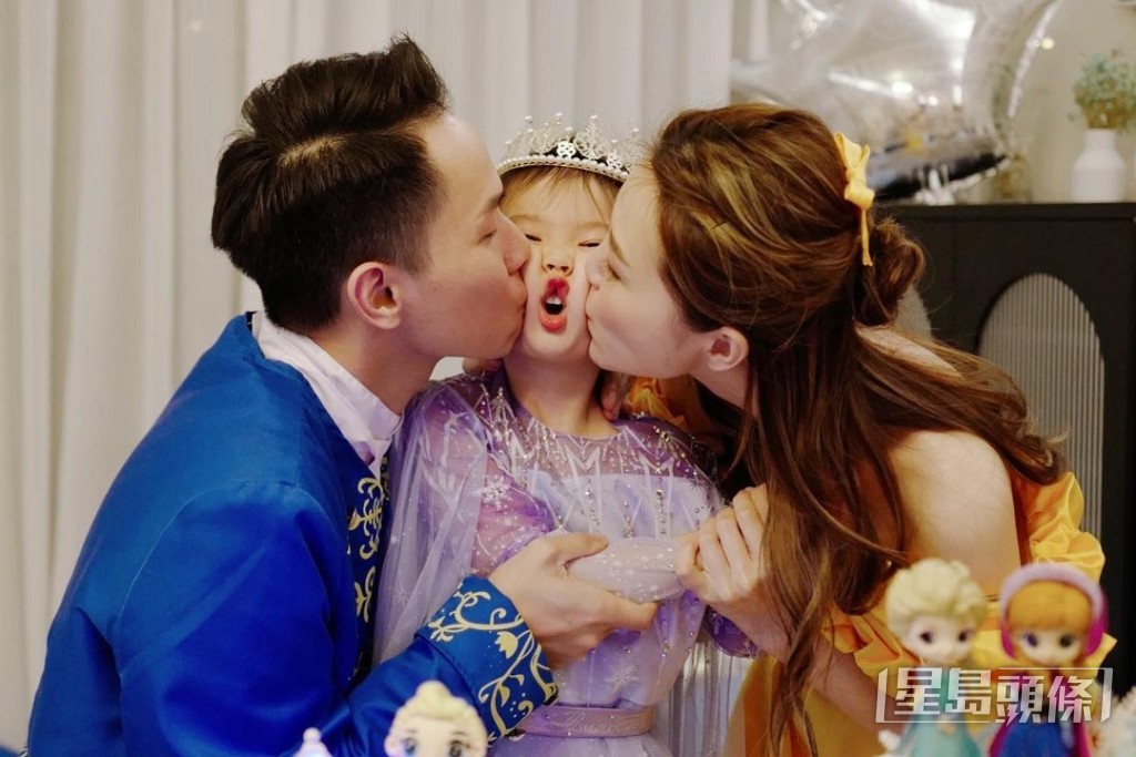 大女Giselle生日按傳統被父母錫錫。