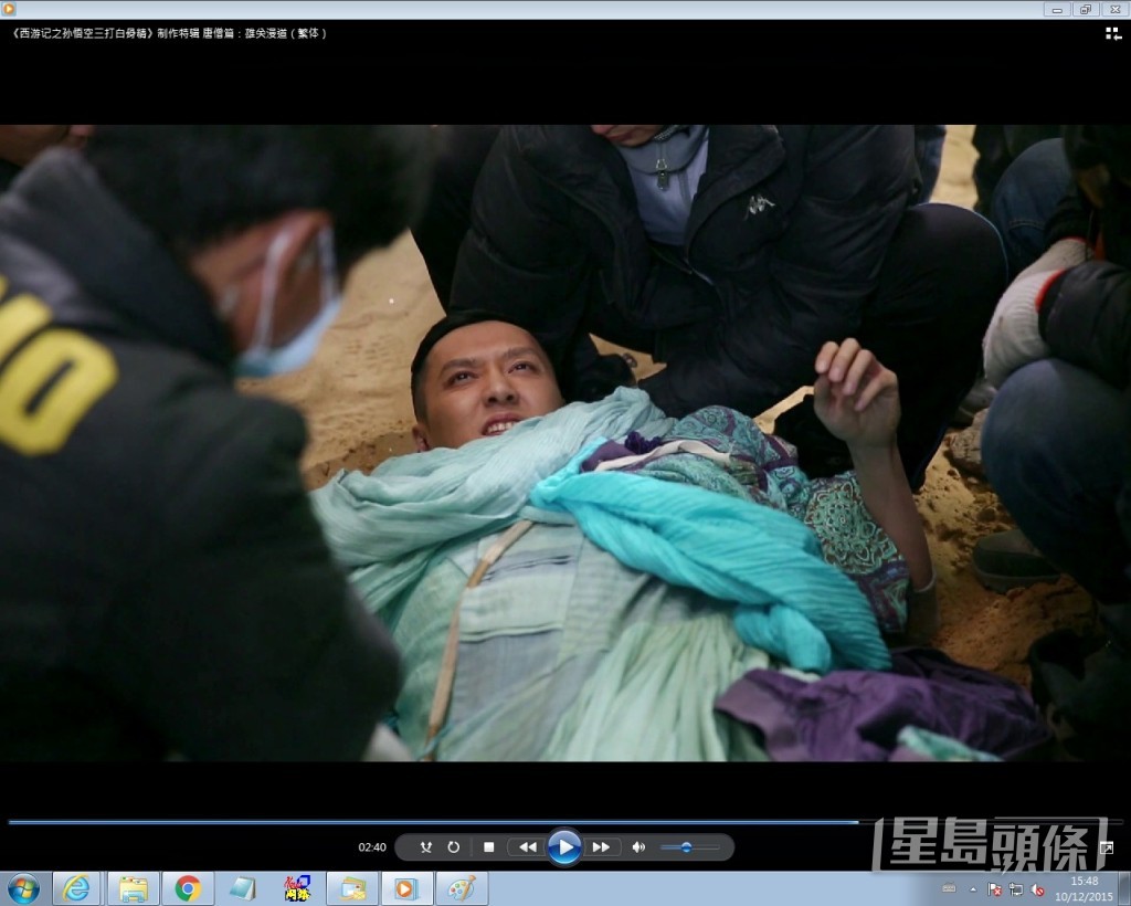 劇組釋出事發過程短片,可見馮紹峰當時非常痛苦。
