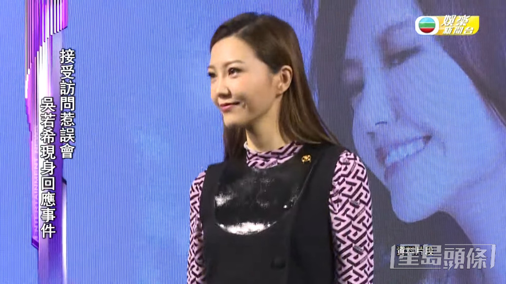 吴若希的言论又再成为网民焦点，日前她接受TVB娱乐新闻台访问就亲自解画。