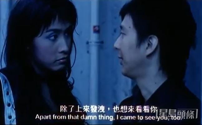 2007年在電影《性工作者十日談》演變性人妓女，跟鄧健泓有赤裸牀戲。