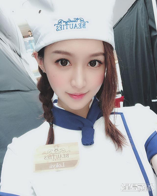 樂宜曾於2018年播出的TVB飲食節目《美女廚房》擔任「美女學徒」。