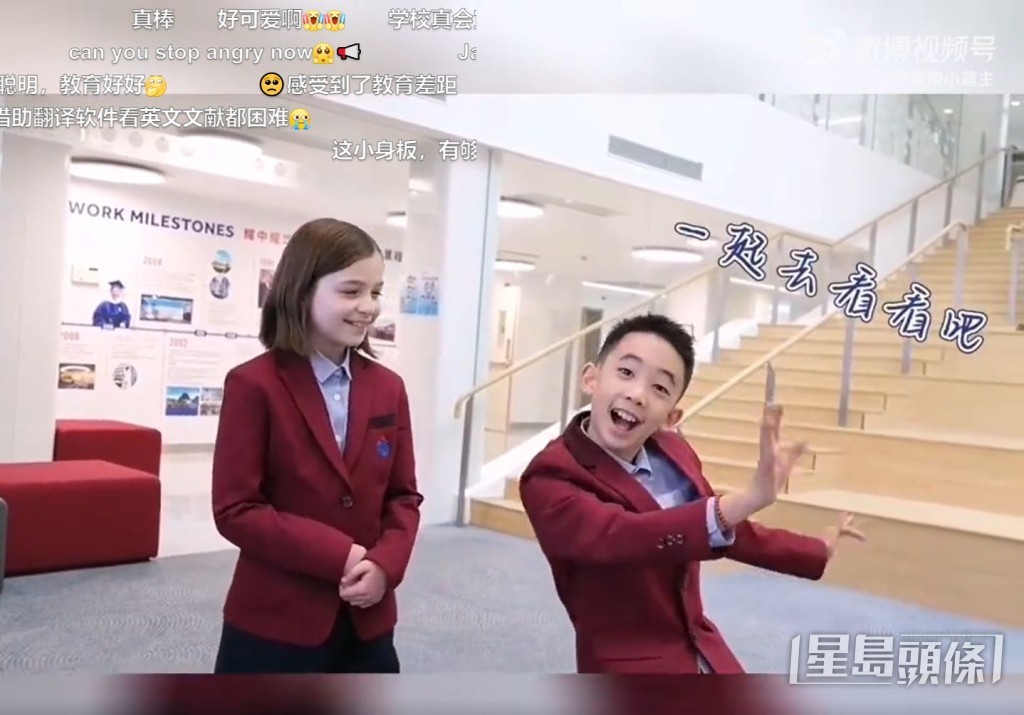 開始展露表演細胞。