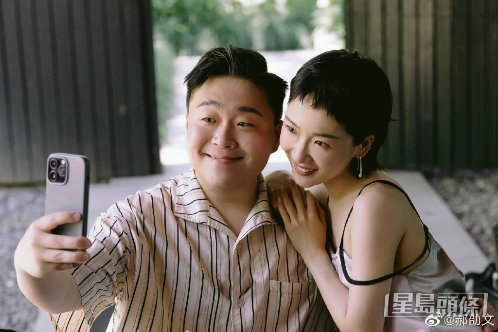 小倆口於昨日(15日)舉辦婚宴。