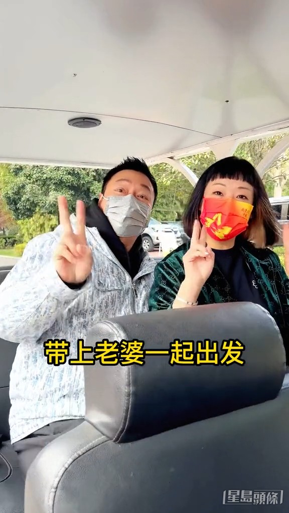 好溫馨!