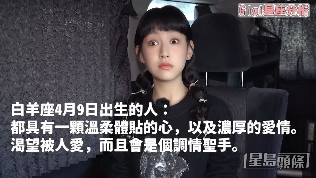 別人眼中可能好cool,但炎明熹其實只是不擅交際。