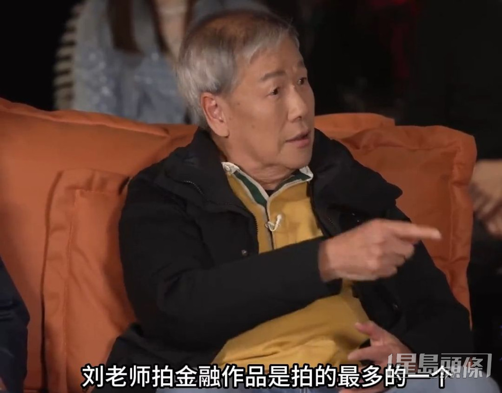 劉江因為拍過多部金庸作品，已成為金庸劇集的專業戶。