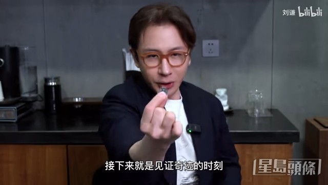 现时在网上拍片。