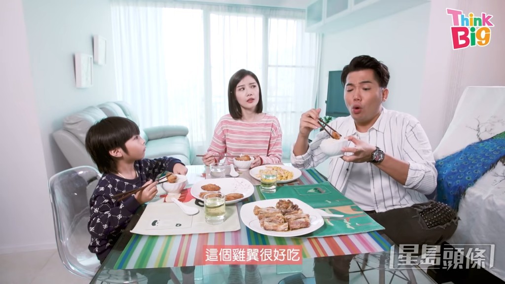連兒童節目都有份做。